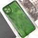 Чехол TPU Starfall Clear для Samsung Galaxy A04e Зеленый фото 4