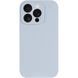Чохол Silk Full Camera Protective (AA) NO LOGO для Apple iPhone 14 Pro Max (6.7") Блакитний / Sweet Blue фото 6