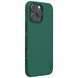 Чохол Nillkin Matte Pro для Apple iPhone 16 Pro Max (6.9") Зелений / Deep Green фото 1