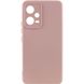 Чохол Silicone Cover Lakshmi Full Camera (A) для Xiaomi Poco X5 5G / Redmi Note 12 5G Рожевий / Pink Sand фото 1