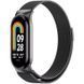 Ремінець Milanese Loop New Design для Xiaomi Mi Band 8/9/10 Black