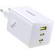 МЗП Baseus EnerFill FE11 Fast Charger PD100W+QC3.0 (1USB-A/2C) (P101821) Moon White