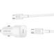 АЗУ Borofone BZ34A Cloud PD20W (1USB-C) + кабель Type-C to Type-C White фото 4