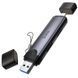 Картридер Hoco HB56A Victory 5in1 Lightning/USB2.0 to SD/TF3.0 + USB 2.0 Metal gray фото 1