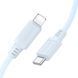 Дата кабель Borofone BX115 Lotto Type-C to Lightning 27W (1m) Blue фото 4