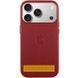 Чохол шкіряний Leather Case (AA) with Magnetic Fit and Animation для Apple iPhone 17 Air (6.5") Crimson