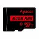 Карта пам'яті Apacer microSDXC (UHS-1) 64Gb class 10 R85MB/s (без адаптера) Black