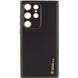 Кожаный чехол Xshield для Samsung Galaxy S24 Ultra Черный / Black