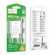 СЗУ Hoco C143A Benefit PD20W (1USB-C) + кабель Type-C to Lightning White фото 6