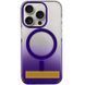 Чехол TPU+PC Phantom with Magnetic Fit для Apple iPhone 17 (6.3") Purple