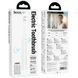 Электрическая зубная щетка Hoco HP60 Wave White фото 3