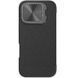 Шкіряний чохол-книжка Nillkin Qin Prop Plain Camshield для Apple iPhone 16 Pro (6.3") Classic Black фото 2