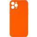 Силиконовый чехол Candy Full Camera для Apple iPhone 12 Pro Max (6.7") Оранжевый / Orange
