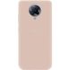 Уценка Silicone Cover My Color Full Protective (A) для Xiaomi Redmi K30 Pro / Poco F2 Pro Розовый / Pink Sand