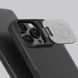 Шкіряний чохол-книжка Nillkin Qin Prop Plain Camshield для Apple iPhone 16 Pro (6.3") Classic Black фото 4