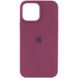 Чехол Silicone Case Full Protective (AA) для Apple iPhone 15 Pro (6.1") Бордовый / Plum фото 1