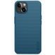Чехол Nillkin Matte Magnetic Pro для Apple iPhone 15 (6.1") Синий / Blue